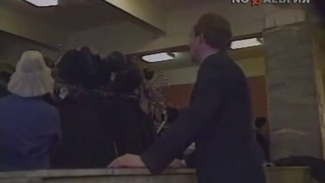 Веселые  ребята 1990