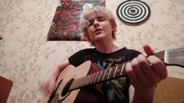 Всё идёт по плану (cover) смотреть онлайн