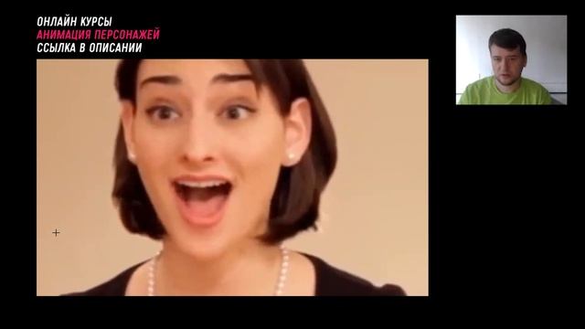 Поющий референс | Разбор эмоций | Лицевая анимация | Секреты анимации смотреть онлайн