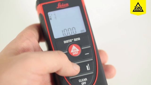 Дальномер LEICA DISTO D210 смотреть онлайн