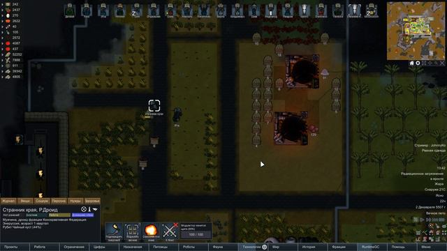 Хитрый план ⏺ #134 Прохождение Rimworld 1.0 Hardcore SK смотреть онлайн
