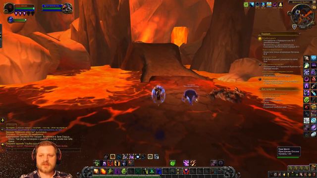 КУЗНЯ СЕРДЦА АЗЕРОТ В 8.2 | WOW BATTLE FOR AZEROTH 8.2 | ВОЗВРАЩЕНИЕ АЗШАРЫ | RISE OF AZSHARA смотреть онлайн