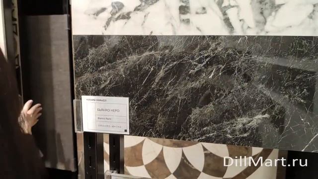 Коллекция Бьянко Неро - Керамическая плитка и керамогранит из серии "Milano" Kerama Marazzi смотреть онлайн