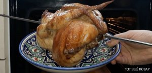 КУРИЦА НА ВЕРТЕЛЕ В ДУХОВКЕ! 🙂