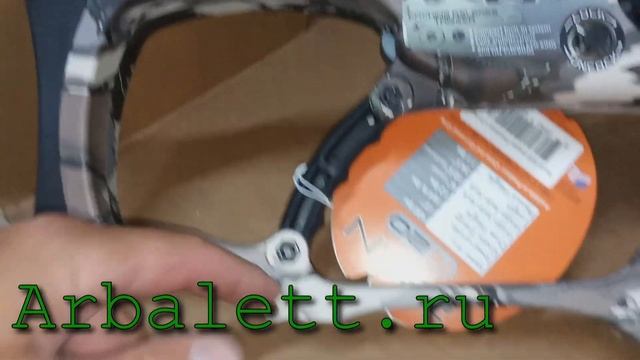 Арбалет блочный Равин Р20 Ravin R20 купить смотреть онлайн