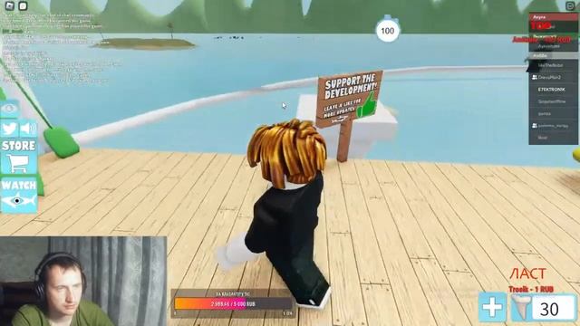 СТРИМ Roblox / Роблокс / играю в первый раз / смотрю игры / смотреть онлайн