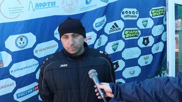 Главный тренер ДВФУ Алексей Сенюшкин после матча ДВФУ - КБГУ (1:2) смотреть онлайн