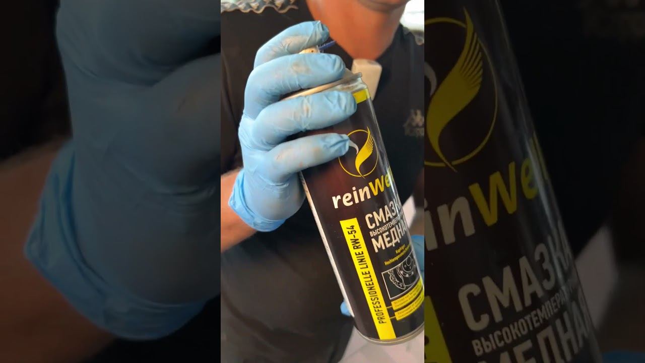 #shorts | ПРАВИЛЬНАЯ ЗАМЕНА ЗАДНИХ АМОРТИЗАТОРОВ НА ХЕНДАЙ СОЛЯРИС, ГЕТЦ, ЭЛАНТРА | КИА РИО3 смотреть онлайн