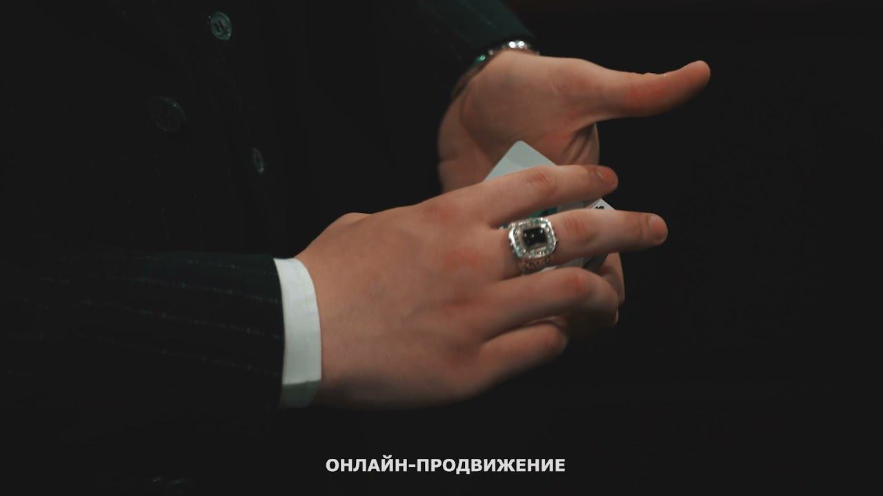 VMEDIA смотреть онлайн