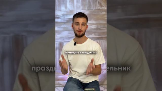 Реальный способ сэкономить бюджет на свадьбе! смотреть онлайн