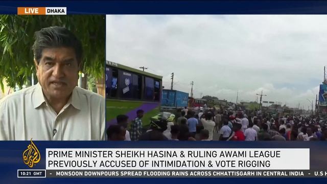 Bangladesh protests: Police fire tear gas in Dhaka смотреть онлайн