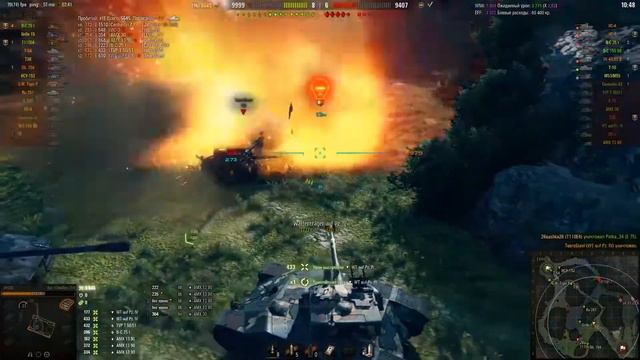 Лучший бой на танке Bat Chat 25t - Highlight