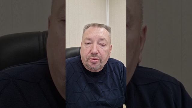 В СЕБЕ! смотреть онлайн