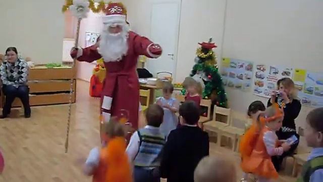 Танец Деда Мороза смотреть онлайн