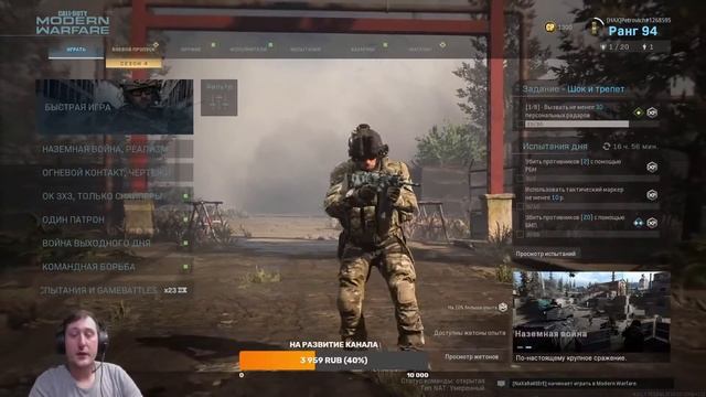 Новый проект Petrovich Games смотреть онлайн