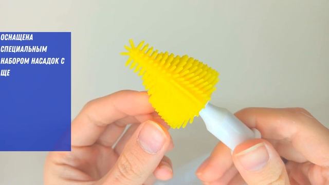 ELECTRIC CUP CLEANING BRUSH Электрическая щетка для чистки бутылок, 3 насадким YX-001 смотреть онлайн