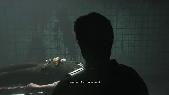 ПРОХОЖДЕНИЕ THE EVIL WITHIN 2 БЕЗ КОММЕНТАРИЕВ — ГЛАВА 11 ВОССОЕДИНЕНИЕ смотреть онлайн
