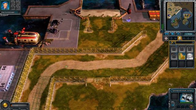 Command & Conquer: Red Alert 3 Альянс миссия 2 смотреть онлайн