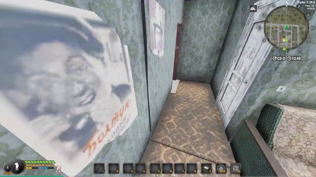 Do You Have The Will To Live Online