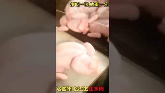 Коронамясо! Какое мясо нам поставляет Китай?! Это жесть! Смотреть всем! смотреть онлайн