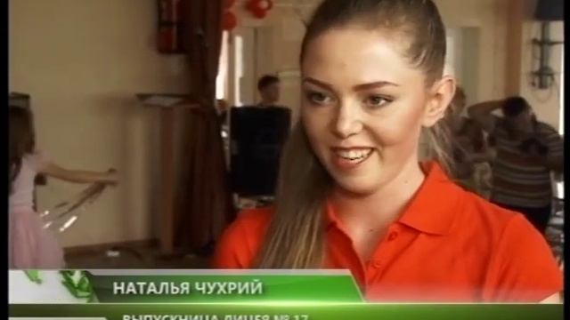 Флешмоб-прощание смотреть онлайн