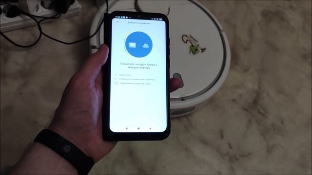 Что делать, если Mi Robot Vacuum не подключается к Mi Home ? смотреть онлайн