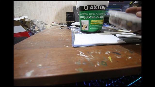 Диорамы это просто. Ч1 Из чего делать? Создаем рельеф