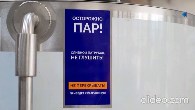 с текстом вдп.mp4 смотреть онлайн