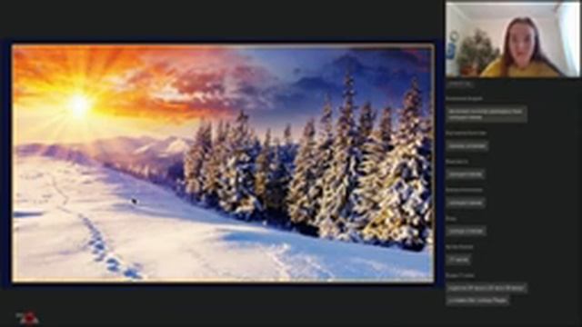 Астрономические времена года и космический Новый год смотреть онлайн