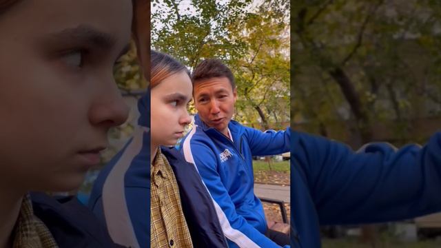 Почему расстались родители смотреть онлайн