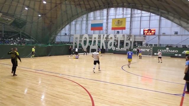 Рязанский футбол смотреть онлайн
