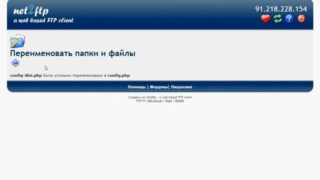 02 OpenCart 2016 смотреть онлайн