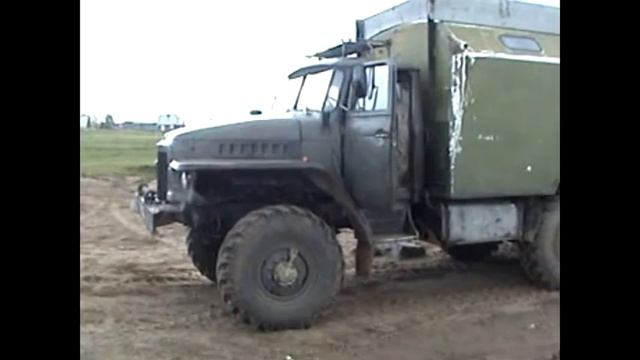 Таёжники (часть 1) смотреть онлайн