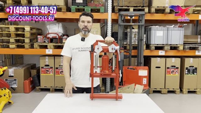 Передавливатель для труб BREXIT BrexPRESS G200 гидравлический смотреть онлайн