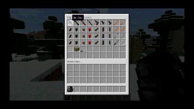 Моди 2 мода Dayz мод и на парфели смотреть онлайн