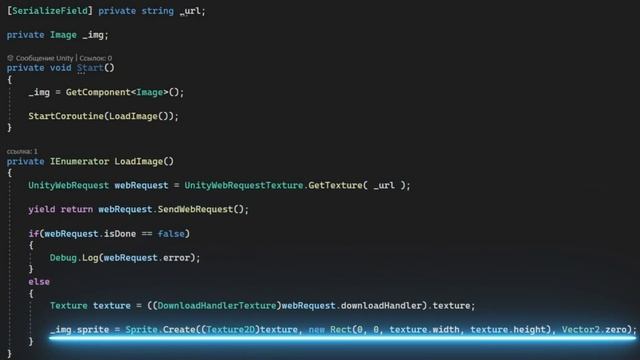 Как сделать получение картинки с гугл диска в Unity | Unity, C#, Google Drive смотреть онлайн