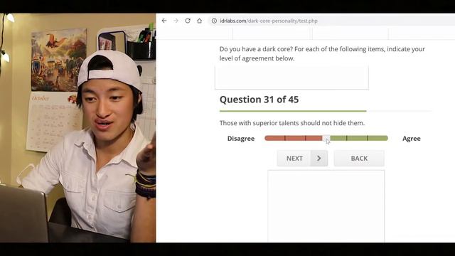 Dark Core Personality Test смотреть онлайн
