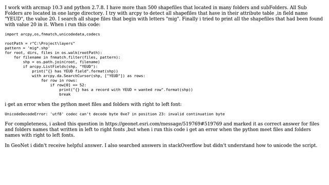 GIS: Understanding UnicodeDecodeError: 'utf8' codec in ArcPy script? смотреть онлайн