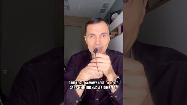 КАК ДОКАЗАТЬ СВОЁ АВТОРСКОЕ ПРАВО? смотреть онлайн