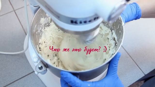 Создание новых вкусов печенья и пряников 