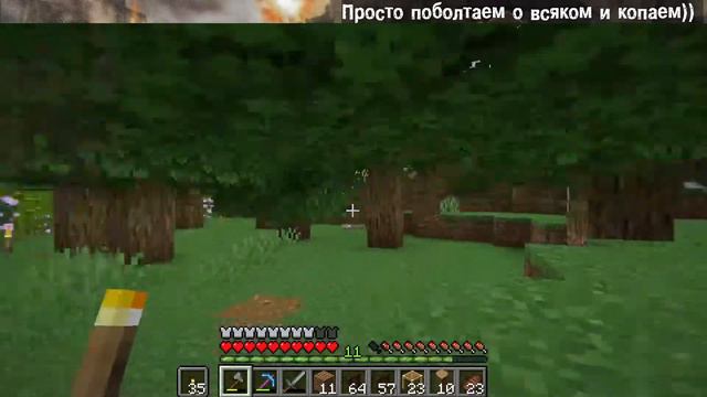 Call of Duty - United Offensive (UO). Продолжение серии. смотреть онлайн