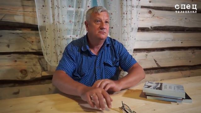 Александр Сегень на Хуторе Захара Прилепина смотреть онлайн