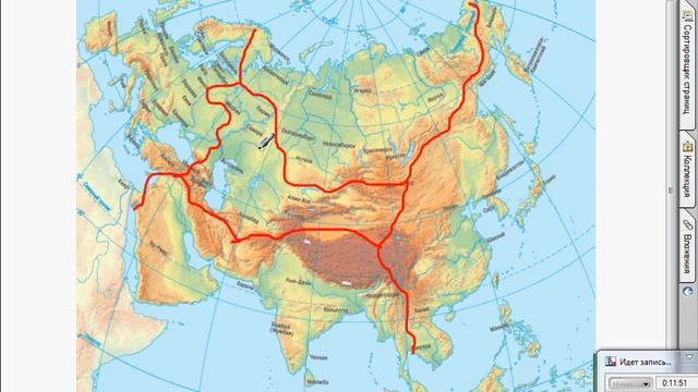 География 7 кл. Реки и озера Евразии для уч. Лицея №9 г. Слободского. смотреть онлайн