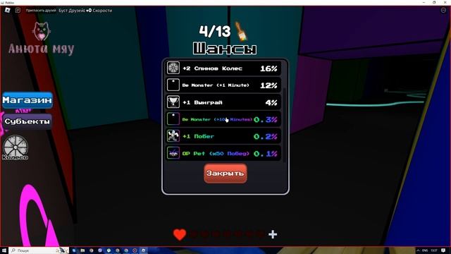 Граю в Color Or Die (3 частина)