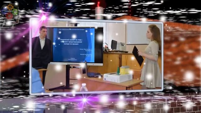 28 февраля Воркута в ГПОУ "ВПТ" смотреть онлайн