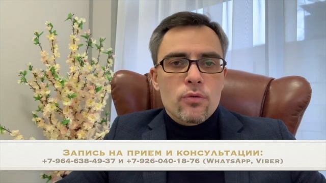 ПОЧЕМУ МОГУТ ОТКАЗАТЬ В ГРАЖДАНСТВЕ РФ ??? смотреть онлайн