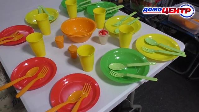 Посуда для пикника