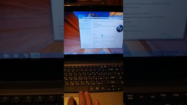 Ноутбук Acer Aspire 5560