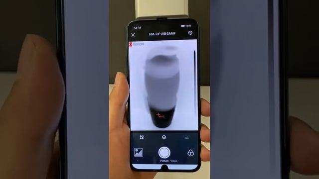 HIKMICRO Smartphone module смотреть онлайн