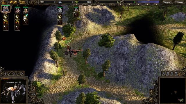 Прохождение SpellForce 2: Shadow Wars (серия 5 2/2) Семь башен смотреть онлайн